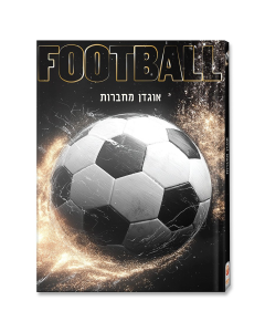 אוגדן למחברת כדורגל שחור זהב