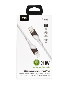 RE  כבל סנכרון וטעינה מהירה 30W Type-C -Lightning  באורך 1 מטר