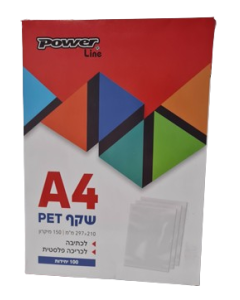 שקפים לכתיבה 100)PET/PVC יח')150 POWERLINEמיקרון