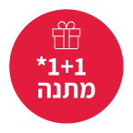 מגוון עטים PILOT FRIXION CLICKER NARUTO  1+1 מתנה