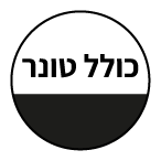 כולל טונר שחור 